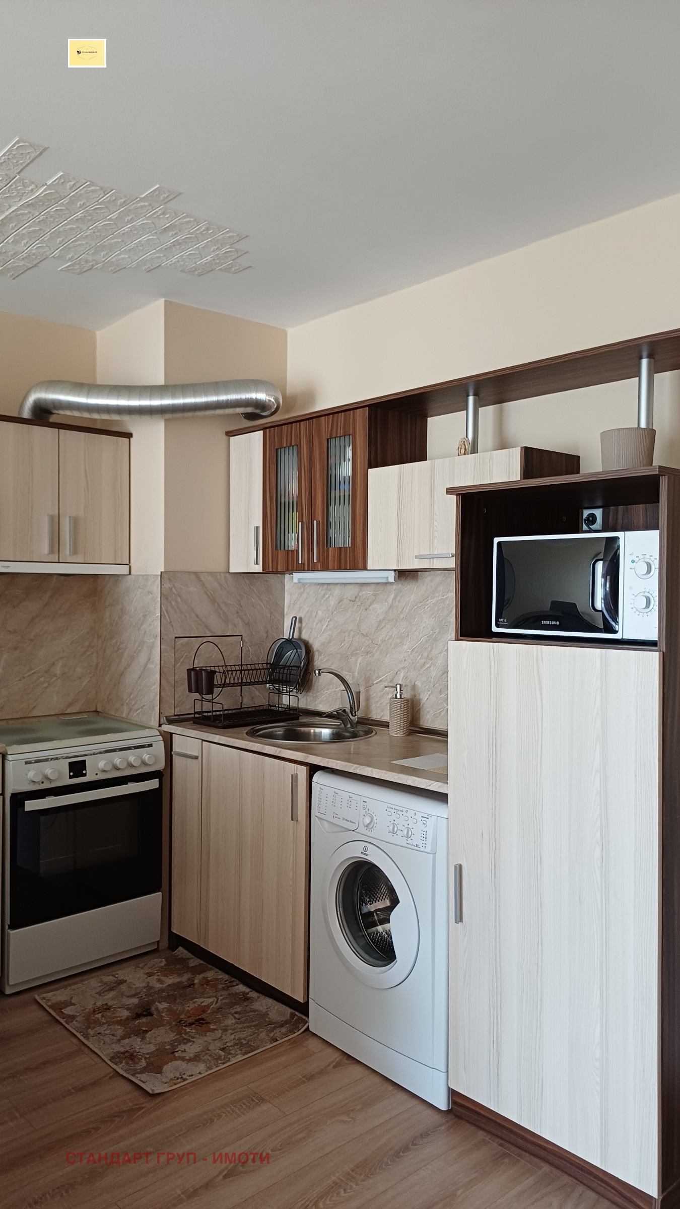 Продава 2-СТАЕН, гр. София, Надежда 1, снимка 7 - Апартаменти - 54845621