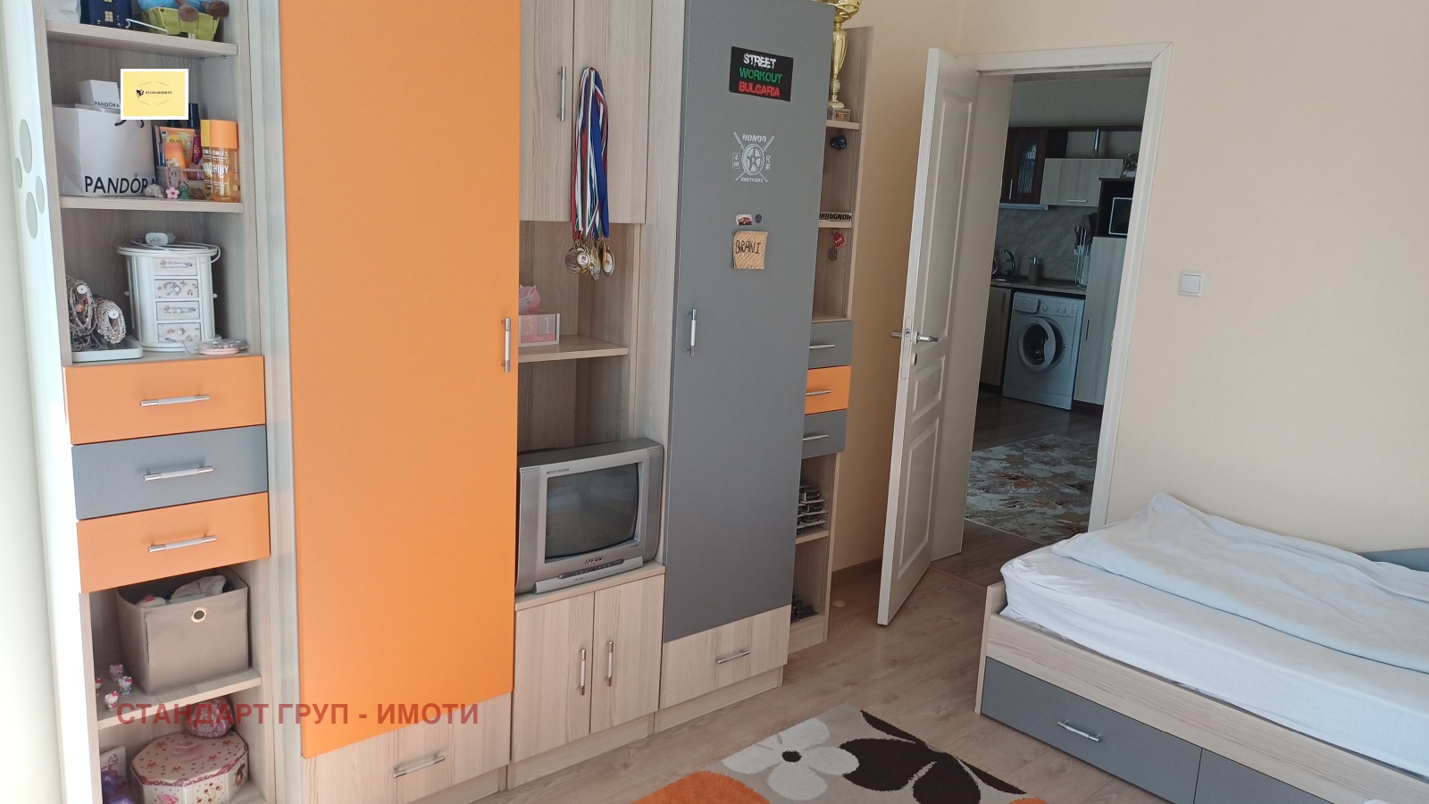Продава 2-СТАЕН, гр. София, Надежда 1, снимка 16 - Апартаменти - 54845621