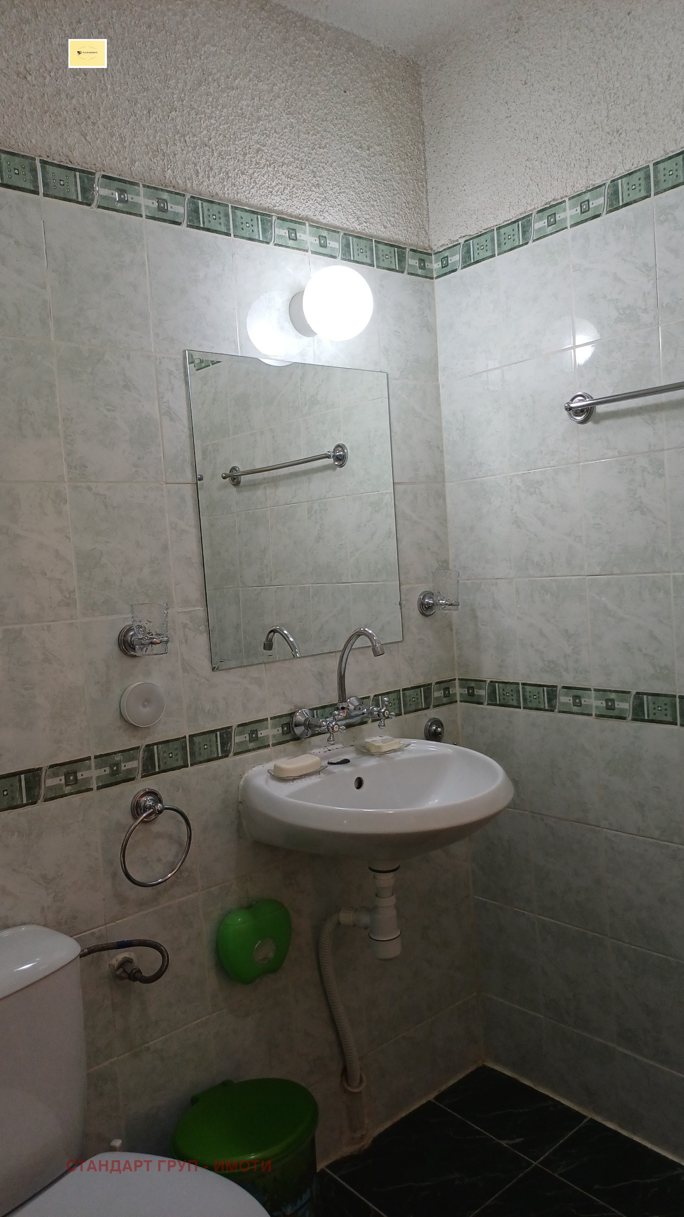 Продава 2-СТАЕН, гр. София, Надежда 1, снимка 14 - Апартаменти - 54845621
