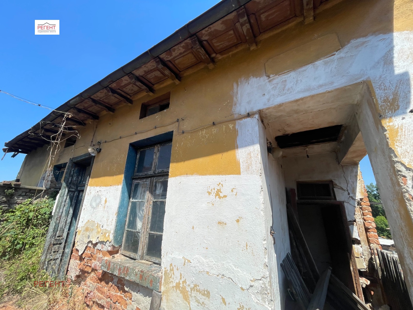 Продава 3-СТАЕН, с. Царева ливада, област Габрово, снимка 2 - Апартаменти - 51351488
