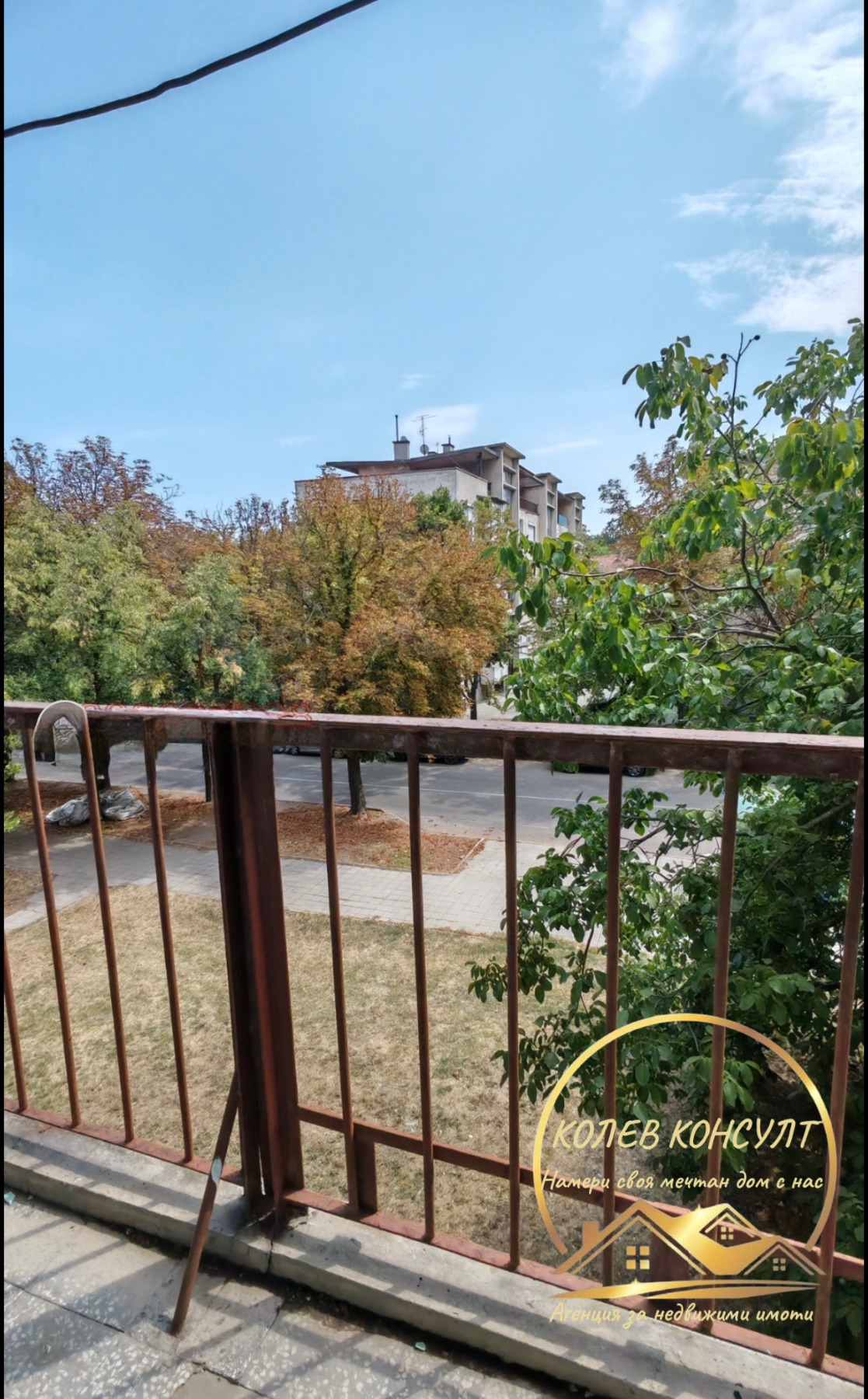 Продава 4-СТАЕН, гр. Димитровград, област Хасково, снимка 10 - Апартаменти - 56218007