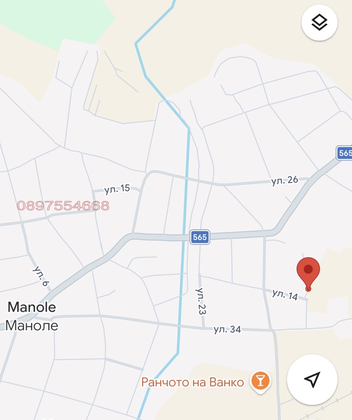 Продава ПАРЦЕЛ, с. Маноле, област Пловдив, снимка 2 - Парцели - 55989886