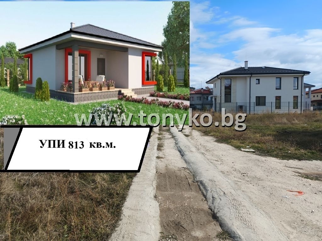 Продава ПАРЦЕЛ, гр. Пловдив, Беломорски, снимка 3 - Парцели - 56568048