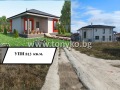 Продава ПАРЦЕЛ, гр. Пловдив, Беломорски, снимка 3