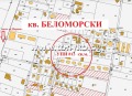 Продава ПАРЦЕЛ, гр. Пловдив, Беломорски, снимка 1