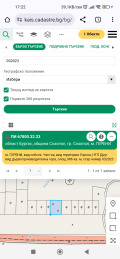 Продава  Земеделска земя област Бургас , гр. Созопол , 1 дка | 87178152 - изображение [2]