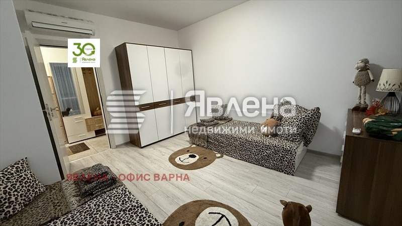 ������� 3-����� | Imot.bg � ����������� 12