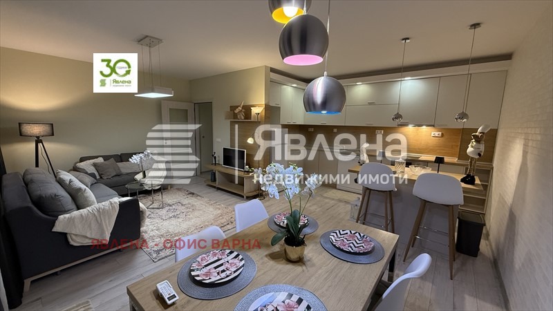 ������� 3-����� | Imot.bg � ����������� 6