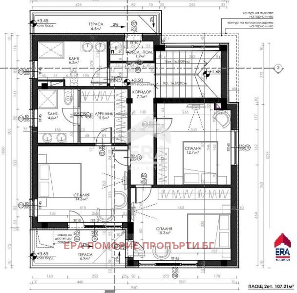 ������� ���� | Imot.bg � ����������� 14