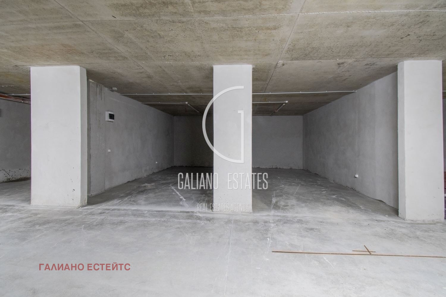 Продава 2-СТАЕН | Imot.bg — изображение 5