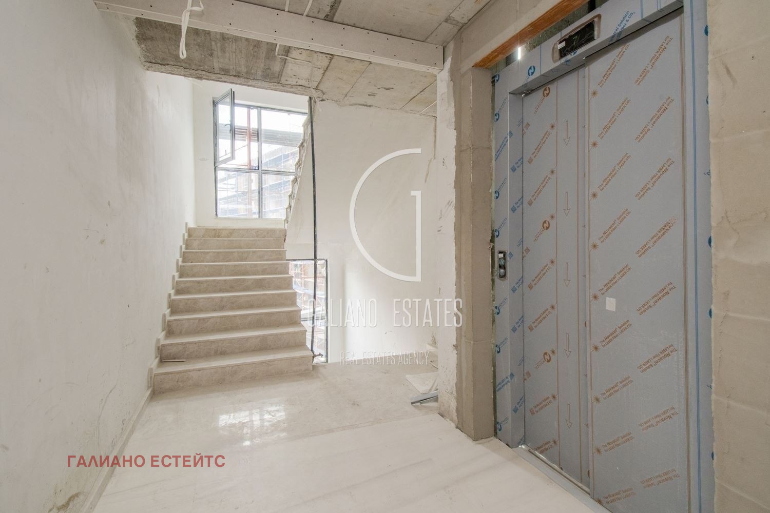 Продава 2-СТАЕН | Imot.bg — изображение 4