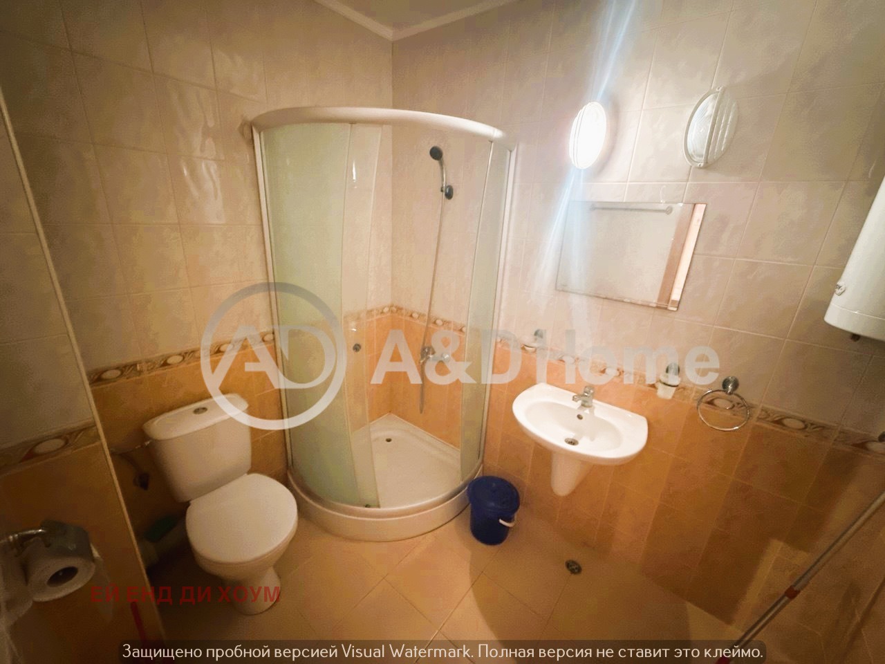 ������� 2-����� | Imot.bg � ����������� 9