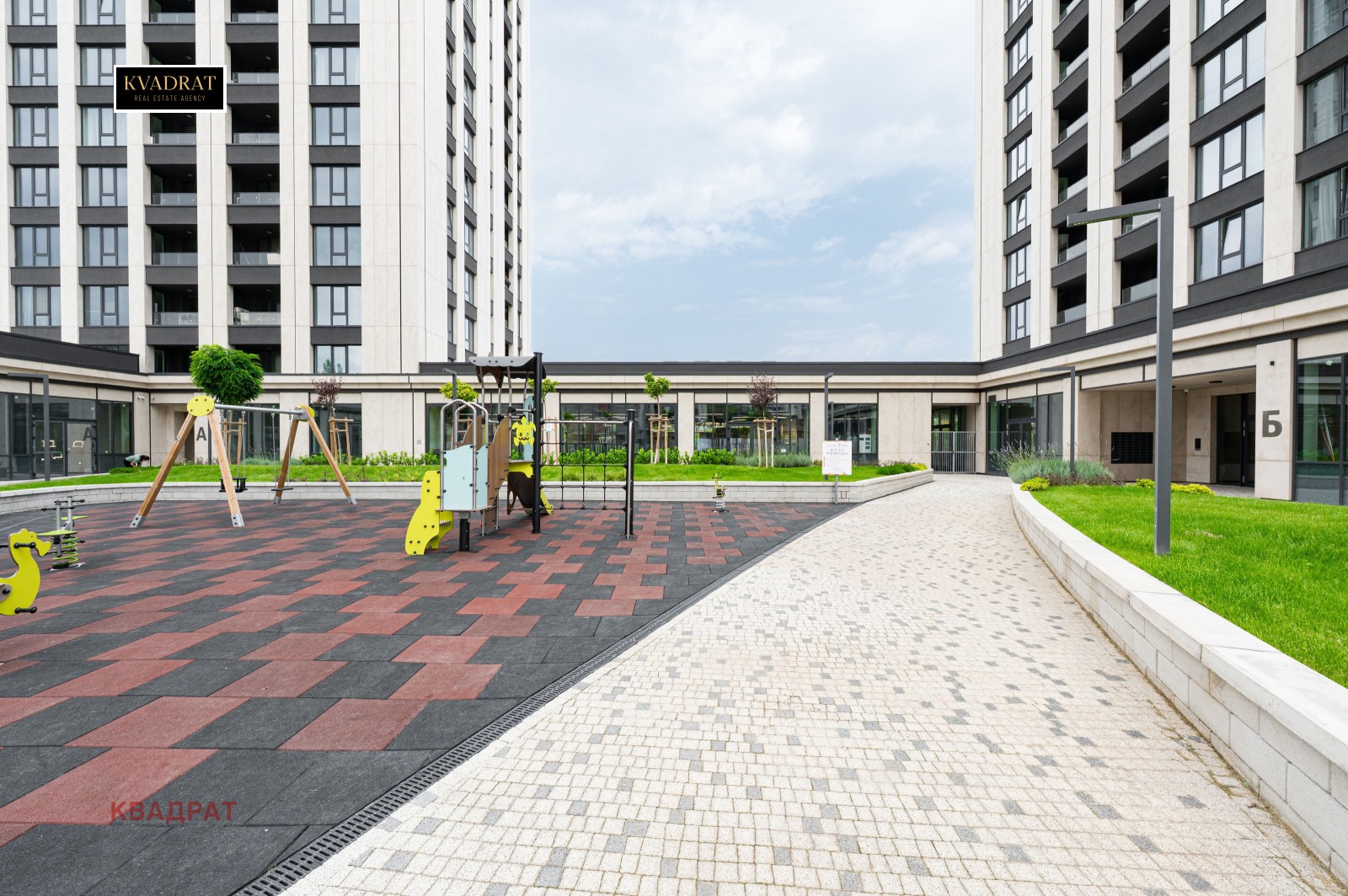 ������� 2-����� | Imot.bg � ����������� 17