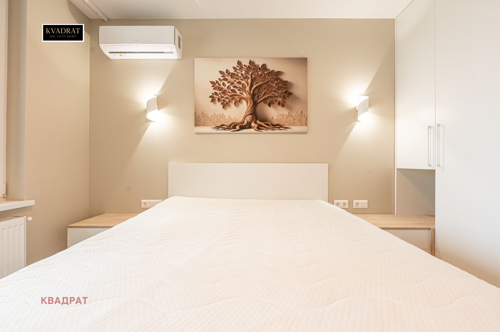 ������� 2-����� | Imot.bg � ����������� 8