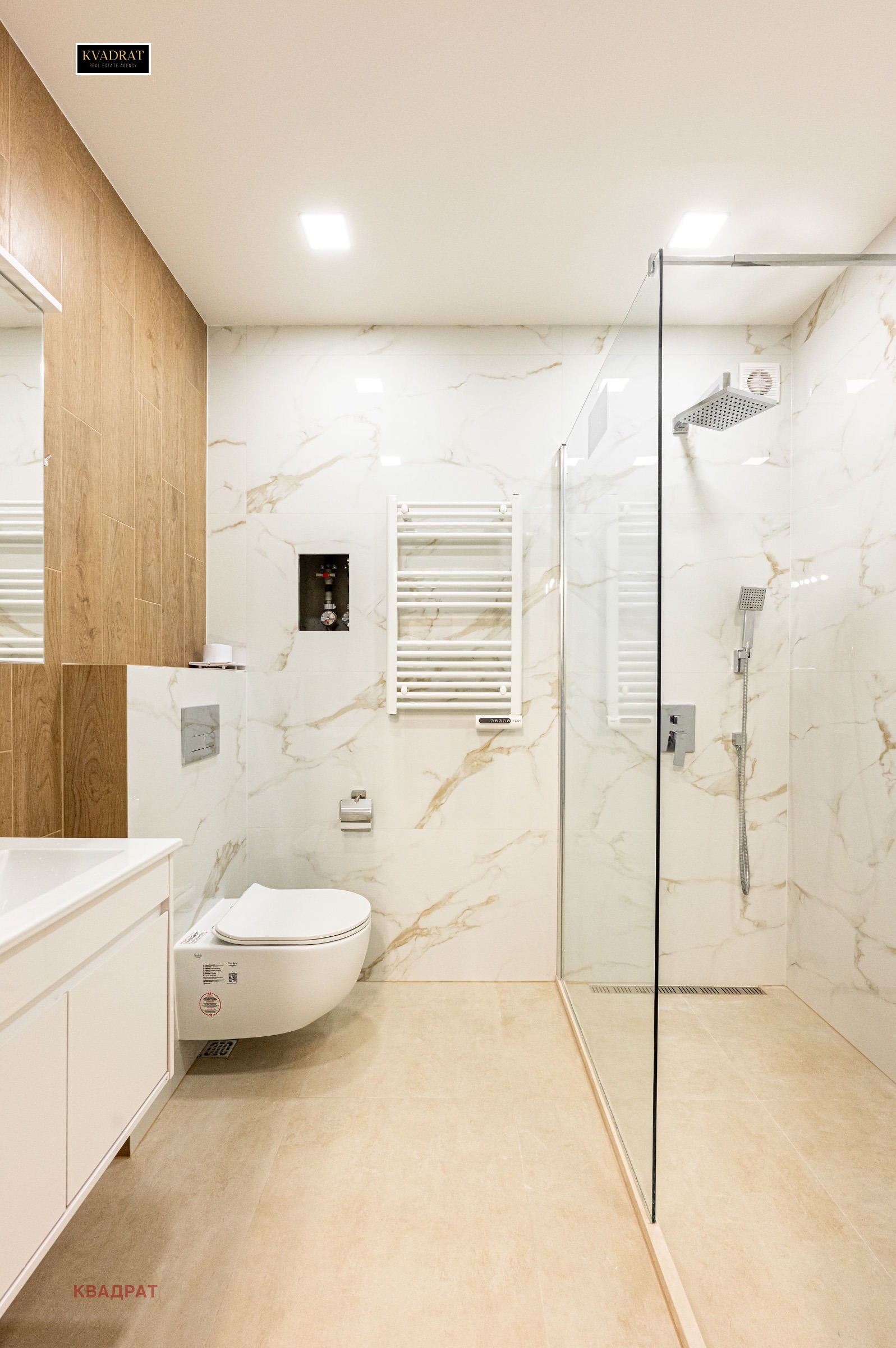 ������� 2-����� | Imot.bg � ����������� 12
