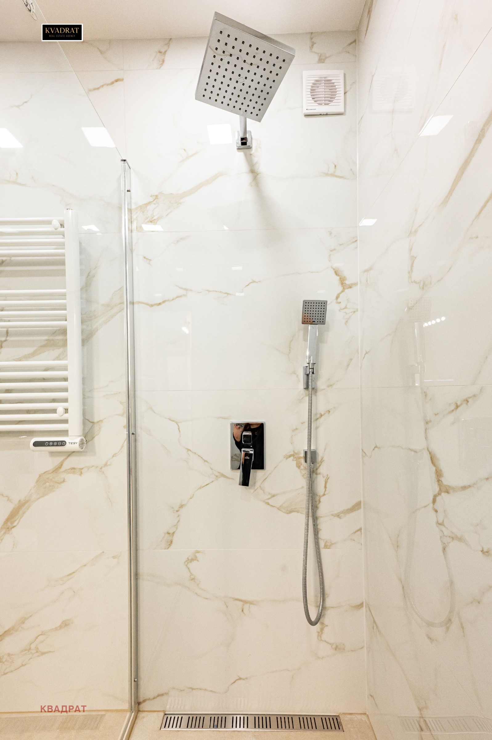 ������� 2-����� | Imot.bg � ����������� 13