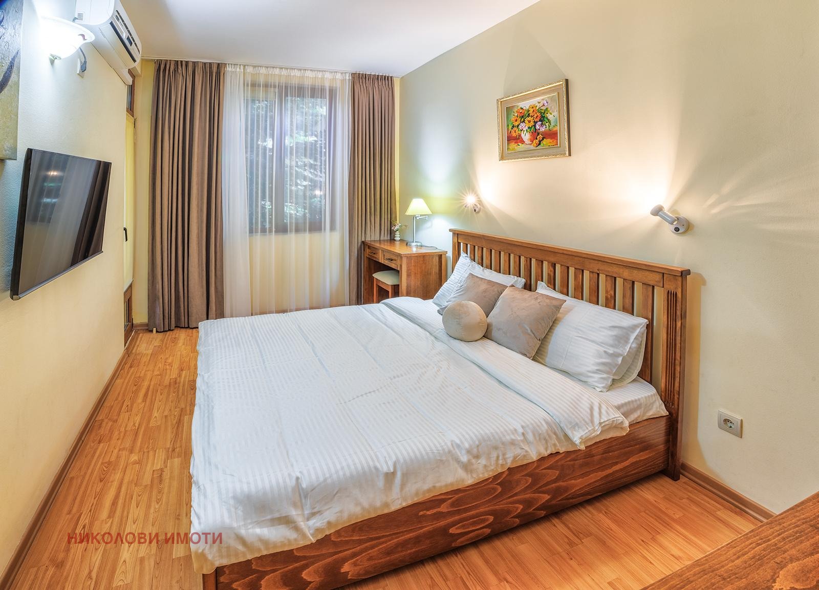 ������� 2-����� | Imot.bg � ����������� 9