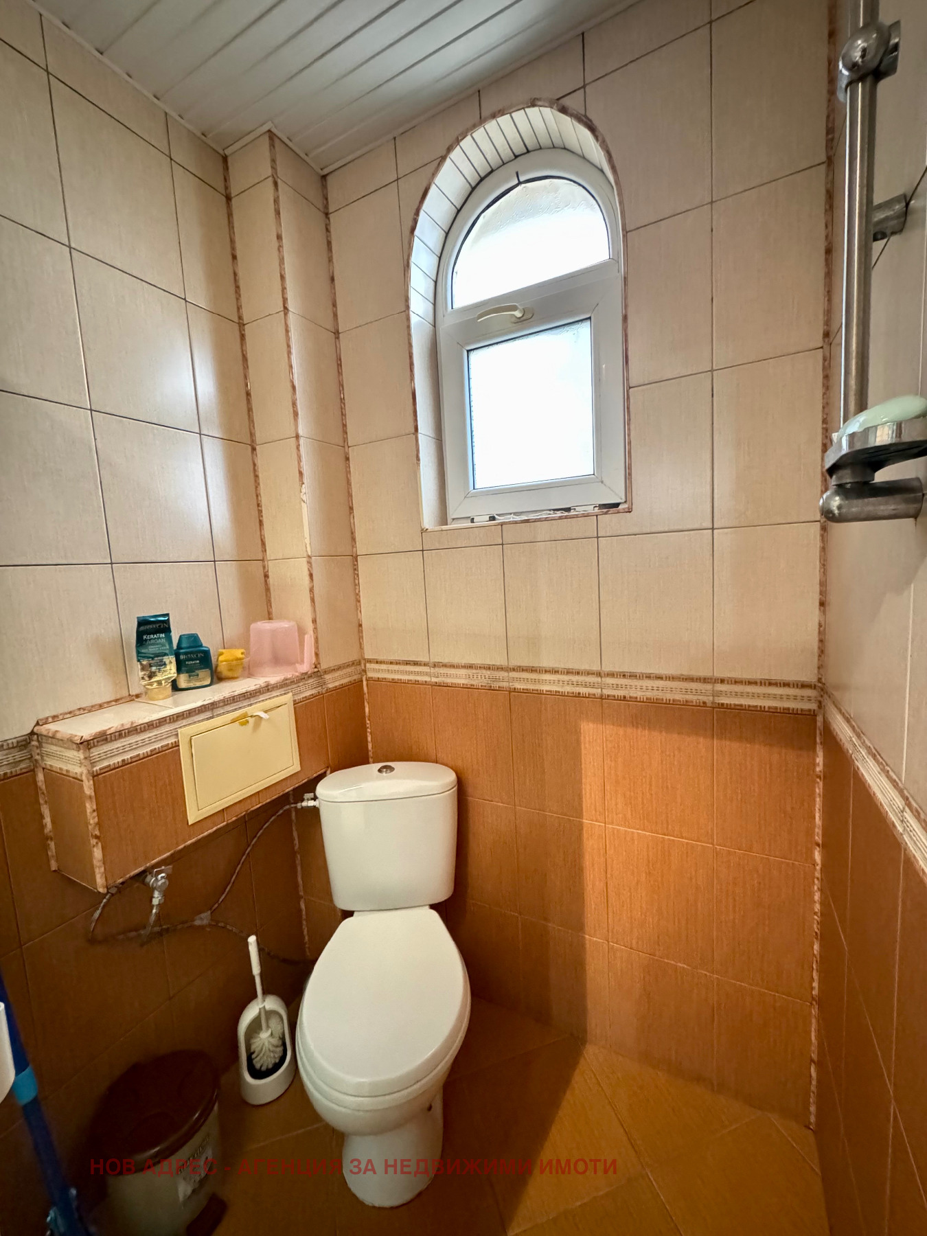 ������� 3-����� | Imot.bg � ����������� 9