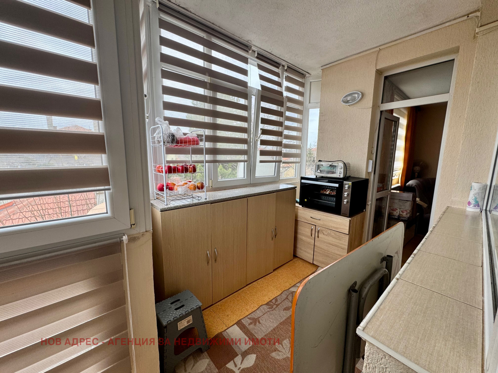 ������� 3-����� | Imot.bg � ����������� 6