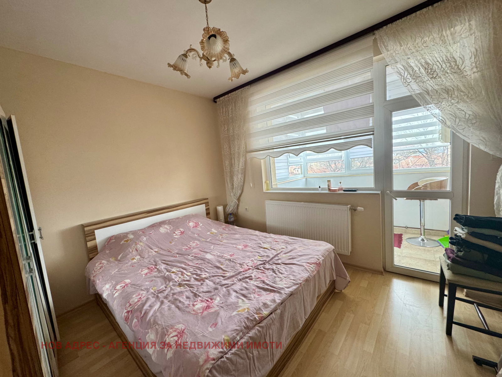 ������� 3-����� | Imot.bg � ����������� 4