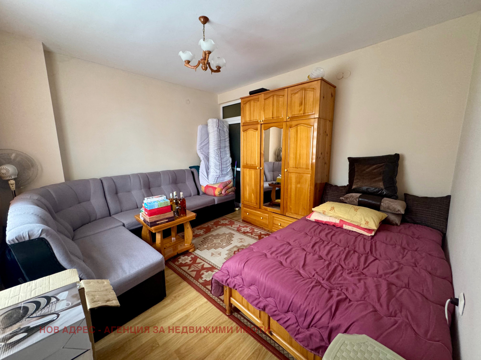 ������� 3-����� | Imot.bg � ����������� 5