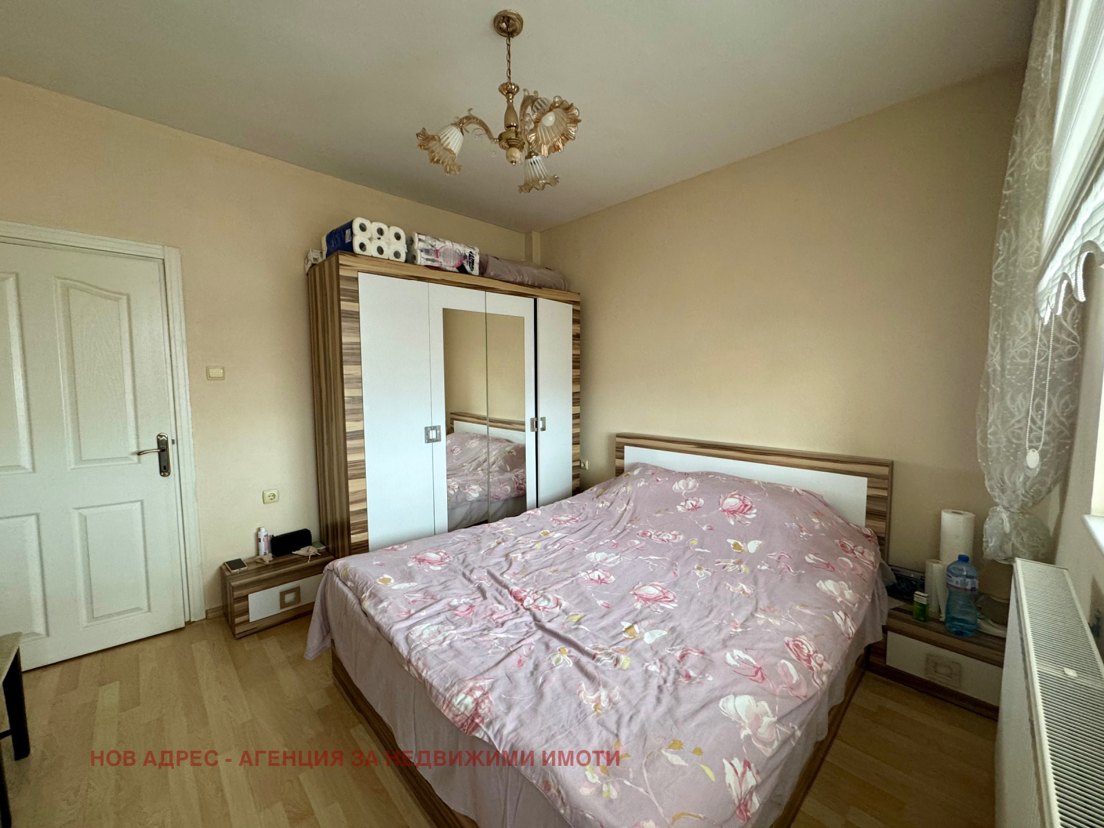 ������� 3-����� | Imot.bg � ����������� 3