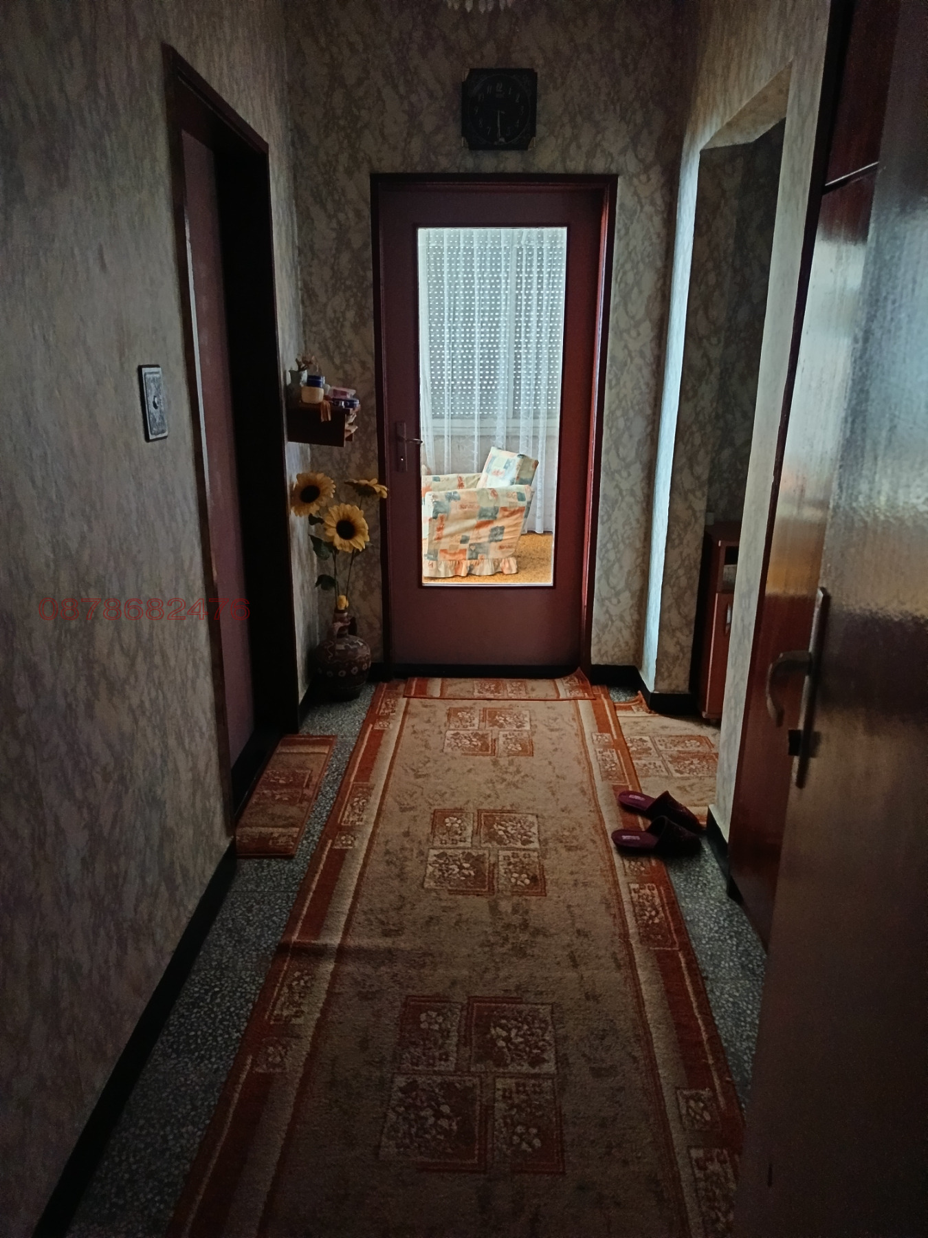������� 3-����� | Imot.bg � ����������� 5