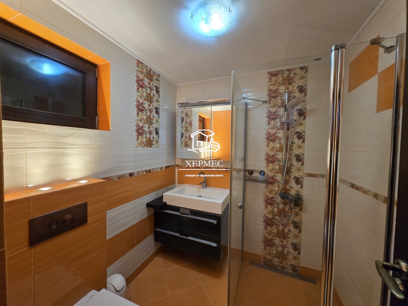 ������� ���� | Imot.bg � ����������� 15