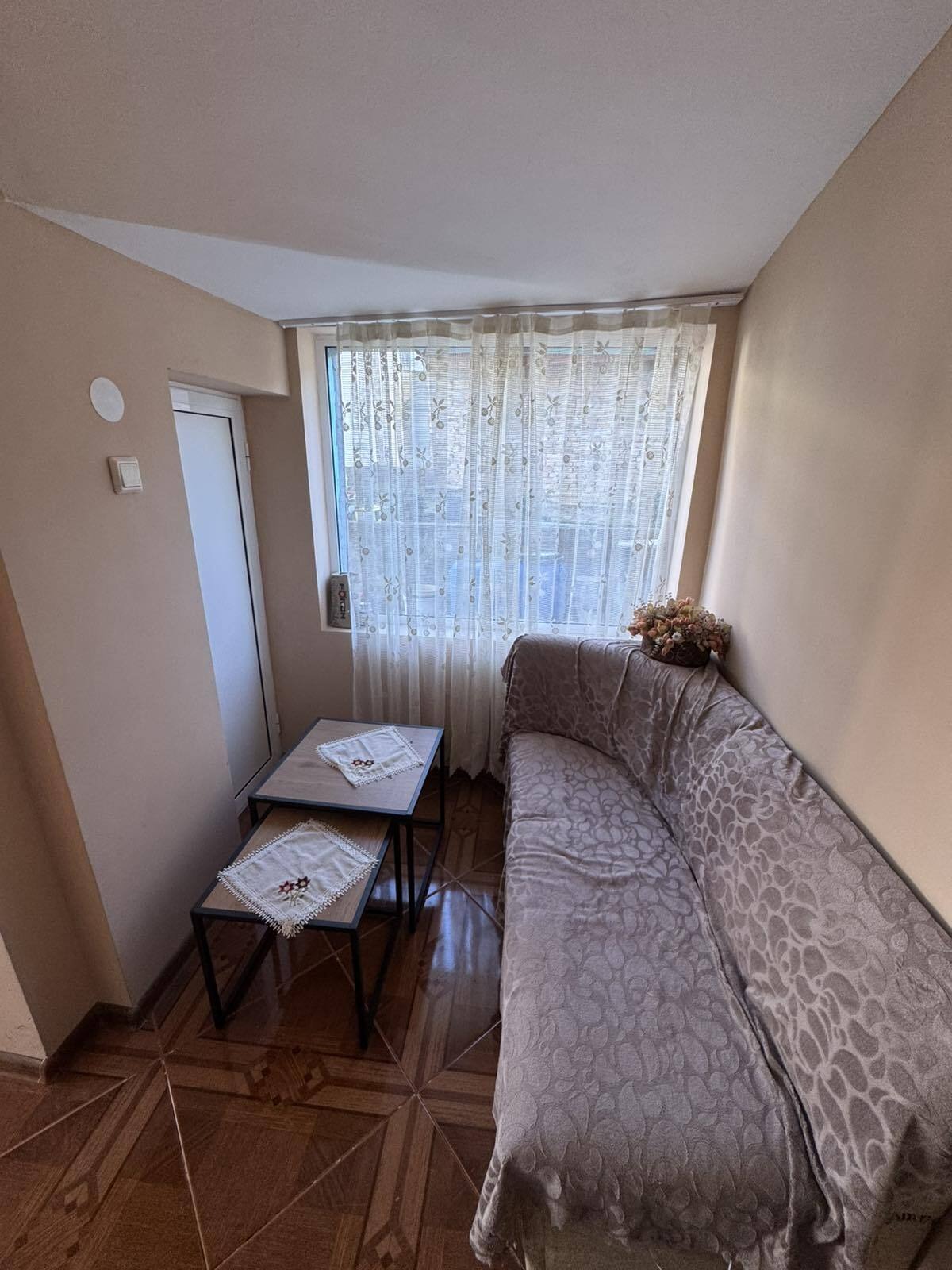 ������� ���� | Imot.bg � ����������� 7