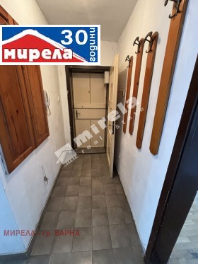 1 dormitor Zimno cino Traciia, Varna 8