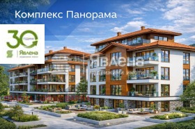 2-СТАЕН, 78 m2
