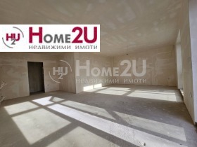 HOME2U  - изображение 4 