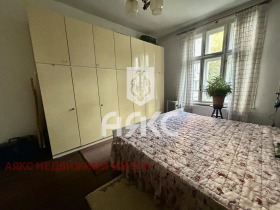 2 спаваће собе Изгрев, Софија