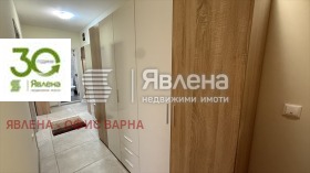 ������� 3-����� | Imot.bg � ����� ������ 10