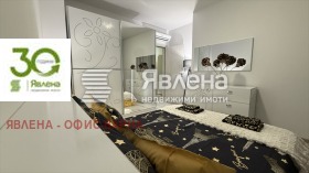 ������� 3-����� | Imot.bg � ����� ������ 15