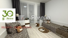 ������� 3-����� | Imot.bg � ����� ������ 13