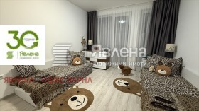 ������� 3-����� | Imot.bg � ����� ������ 11