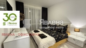 ������� 3-����� | Imot.bg � ����� ������ 14