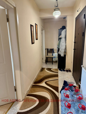 ������� 3-����� | Imot.bg � ����� ������ 7