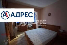 Многостаен град Разград, Варош 3