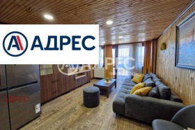 Дом Близнаци, область Варна