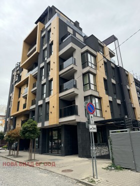 Satılık Bar; Kahve dükkanı