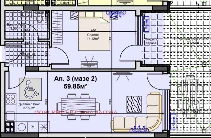 In vendita  1 camera da letto Stara Zagora , Geleznik - tsentar , 75 mq | 74962724