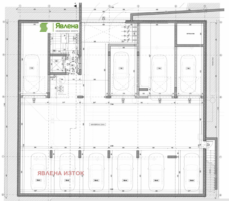 Na prodej  2 ložnice Sofia , Bistrica , 140 m2 | 88481342 - obraz [4]