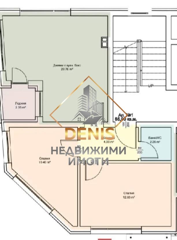 Продава 3-СТАЕН, гр. Варна, Христо Ботев, снимка 7 - Апартаменти - 53560688