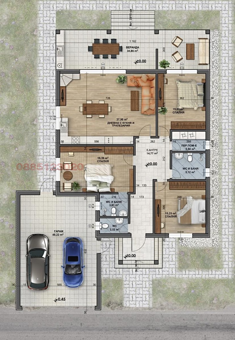 For Sale  House region Plovdiv , Brestnik , 240 sq.m | 98134896 - image [3]