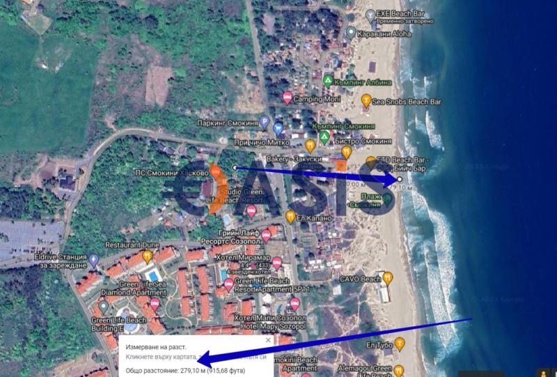 Till salu  Komplott region Burgas , Sozopol , 2000 kvm | 39961364