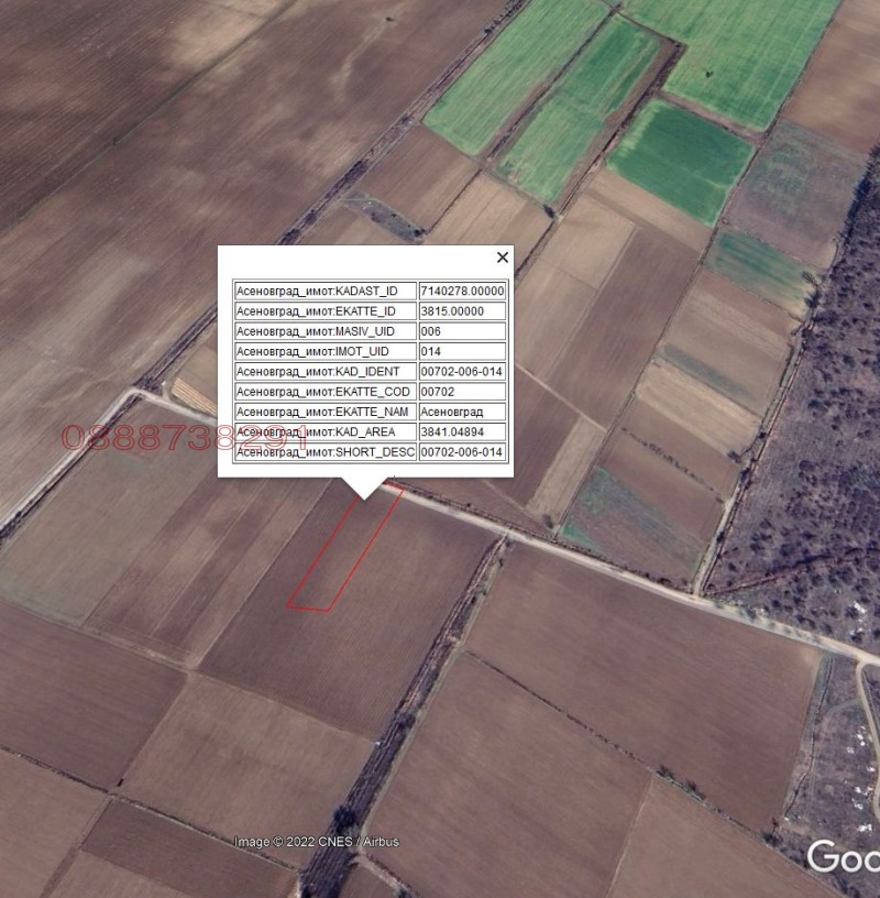 For Sale  Land region Plovdiv , Asenovgrad , 3.841 dka | 93634063