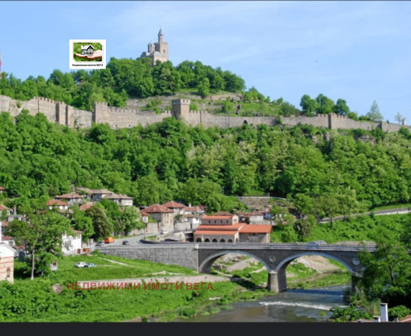 Продава БИЗНЕС ИМОТ, гр. Велико Търново, Център