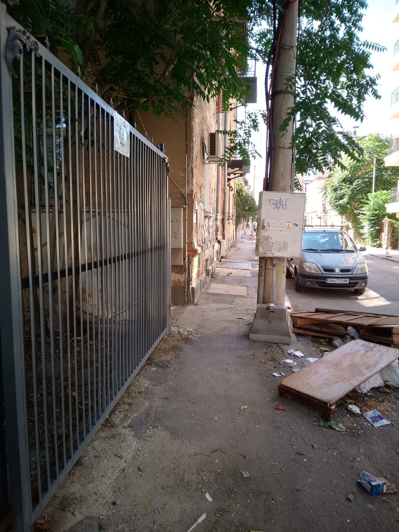 Продава 4-СТАЕН, гр. София, Център